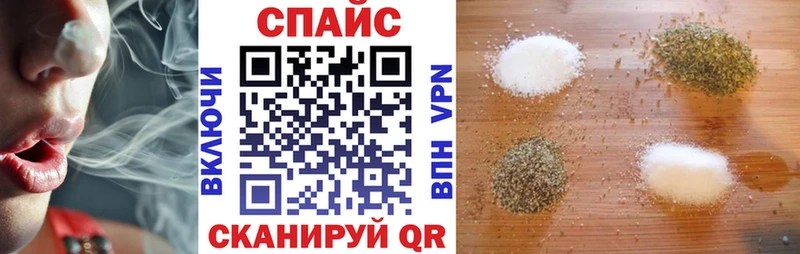 Купить закладки  Уссурийск  БУТИРАТ жидкий экстази 