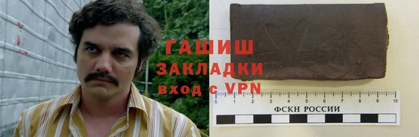 каннабис Остров