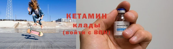 каннабис Остров