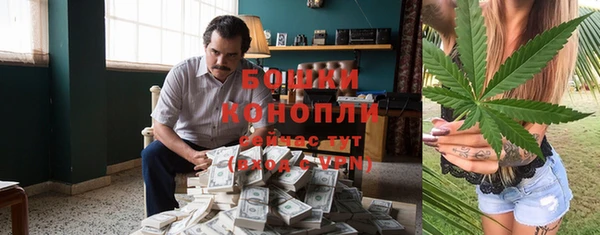 ECSTASY Нягань